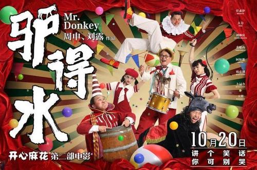 柏林健康与运动学院机械工程文凭证书